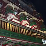 Hotel Shivratri Guest House