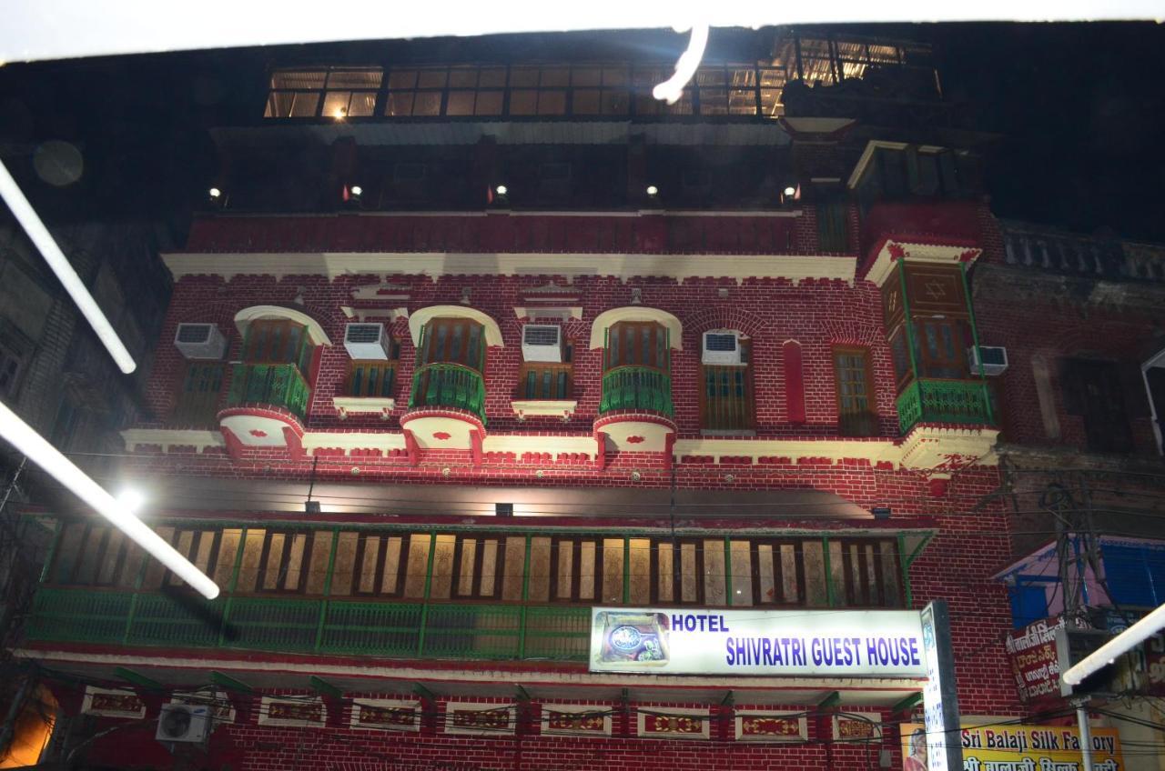 Shivratri Guest house Varanasi