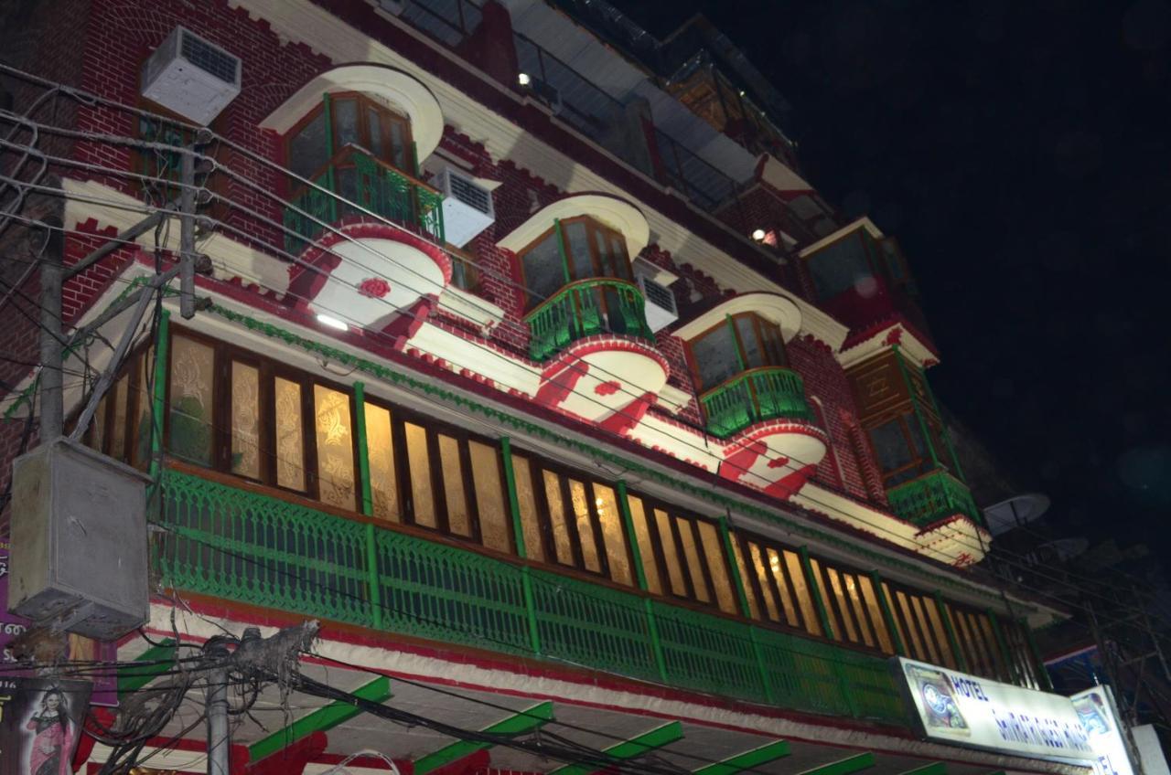 Shivratri