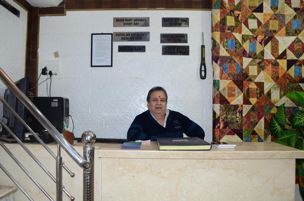 Shivratri Guest house