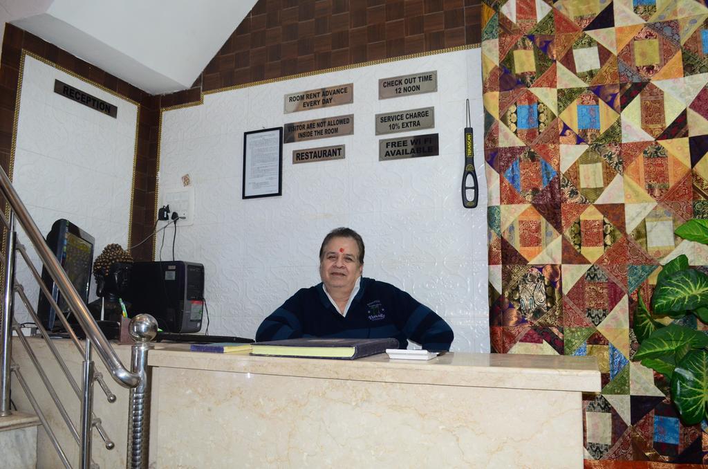Guest house Shivratri